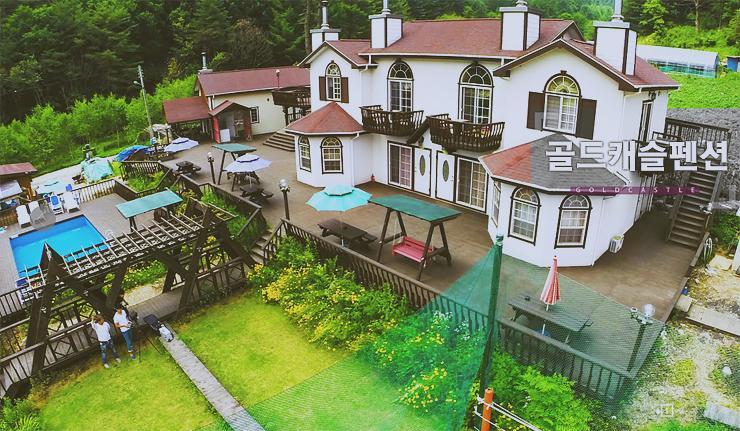 Gold Castle Pension Pyeongchang Exterior foto